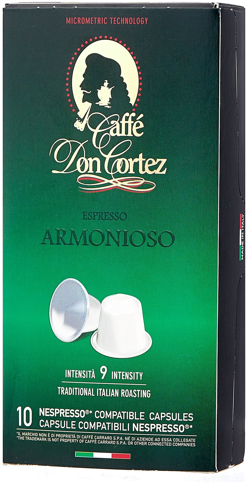 Кофе в капсулах Don Cortez Armonioso стандарт Nespresso - 10шт - фотография № 1