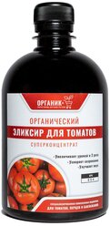 Удобрение Эликсир для томатов