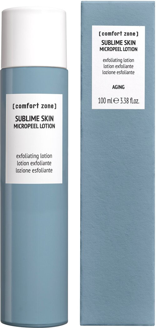 Comfort Zone Мягкий отшелушивающий лосьон для лица Sublime Skin Micropeel Lotion 100 мл