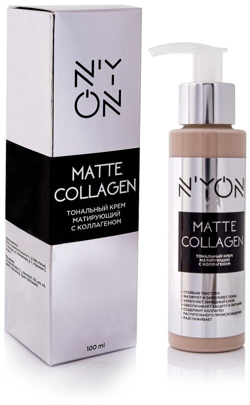 NYON Тональный крем Matte Collagen, 100 мл, оттенок: 103