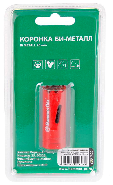 Коронка Hammer Flex 224-002 20 мм - фотография № 3