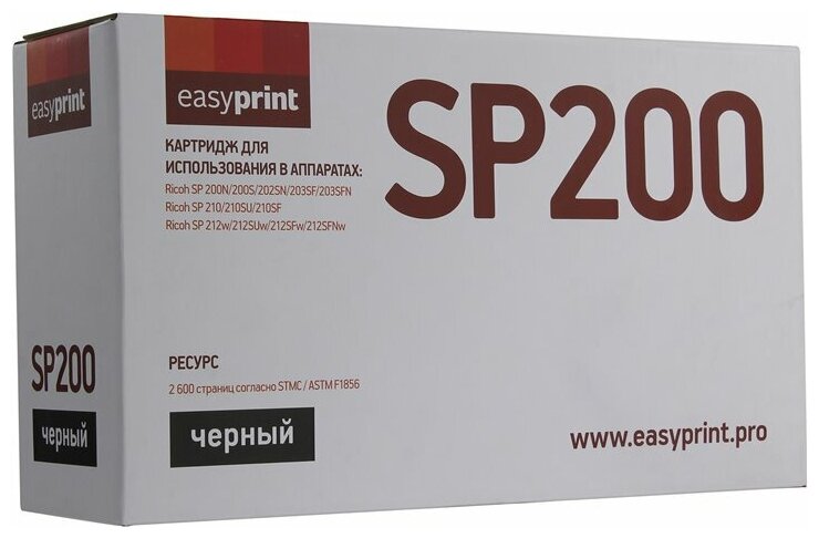 Картридж EasyPrint LR-SP200HE для Ricoh SP200/202/203/210/212 черный 2600стр - фото №4