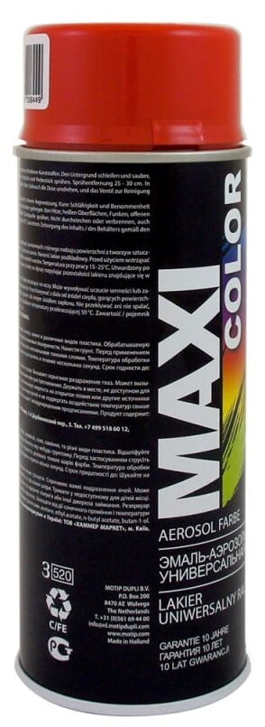 Maxi Color Эмаль-аэрозоль красная 0,4л 3020MX - фотография № 3