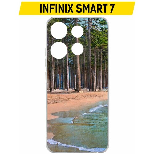 Чехол-накладка Krutoff Clear Case Сосновый пляж для INFINIX Smart 7