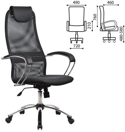 Кресло руководителя Метта SU-B-8, подлокотник 101(131) хромированный, основание 003 хромированное, (SU-BK-8 CH) офисное, обивка: сетка/текстиль, цвет: темно-серый/черный