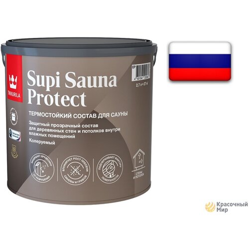 Tikkurila Supi Sauna Protect EP состав защитный для стен и потолков в бане и сауне (полуматовый, 0,9л)