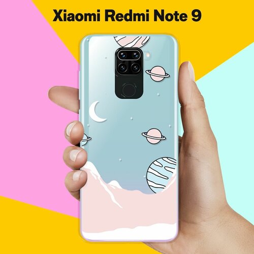 Силиконовый чехол Горы и планеты на Xiaomi Redmi Note 9 силиконовый чехол планеты на xiaomi redmi note 9