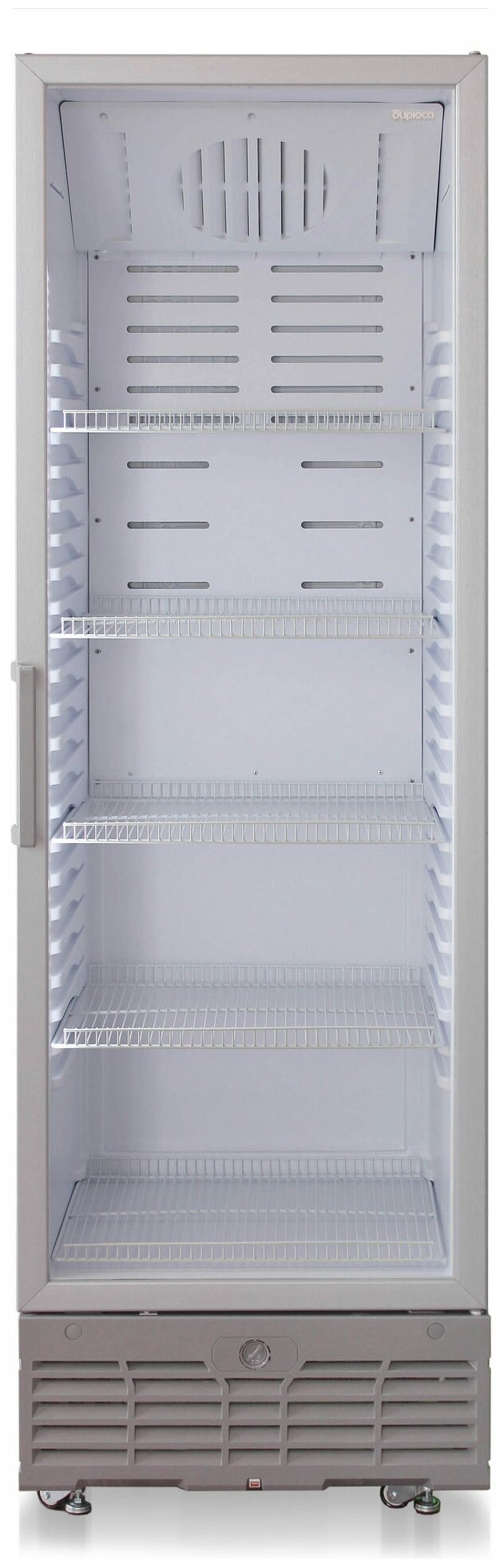Холодильник витрина Бирюса M 521RN .
