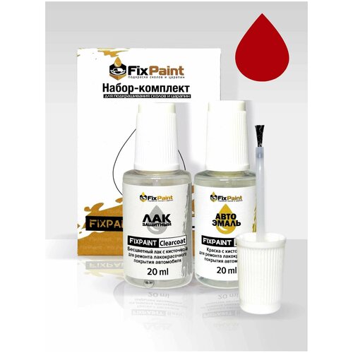 фото Подкраска mitsubishi, код p85, palm red, набор fixpaint double, краска и лак для подкраски сколов и царапин