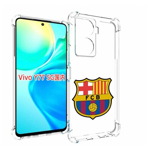 Чехол MyPads ФК FCB Барселона для Vivo Y77 5G задняя-панель-накладка-бампер