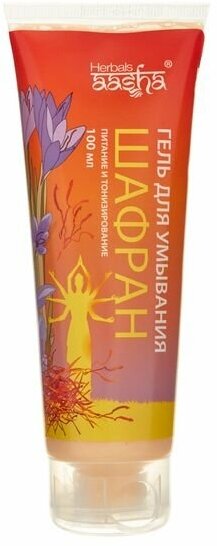 Гель для умывания Шафран (face wash gel) Aasha Herbals | Ааша Хербалс 100мл