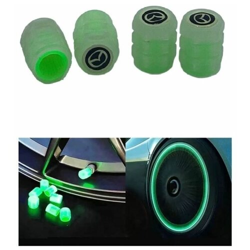 Колпачки Светящиеся на ниппель 