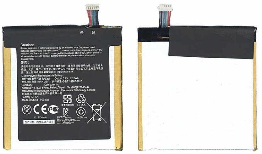 Аккумуляторная батарея C11P1309 для Asus FonePad Note 6 (ME560CG) 3.8V 12,2Wh