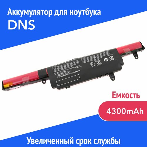 Аккумулятор W940BAT-6 для Clevo W94LS (W940BAT-3, W940BAT-4) 4300mAh аккумуляторная батарея для инструмента metabo p n 6 25455 625455000 6 25457 6 25459 6 25468 6 25469 6 25499 6 25527 4 0ah 18v