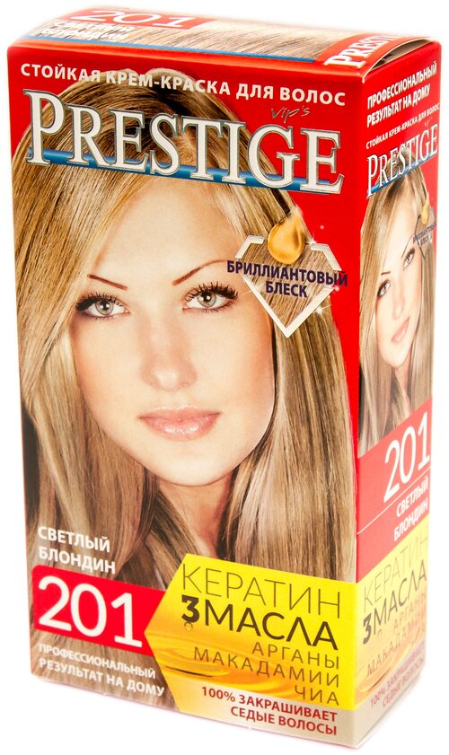 VIPs Prestige Бриллиантовый блеск стойкая крем-краска для волос, 201 - светлый блонд, 115 мл