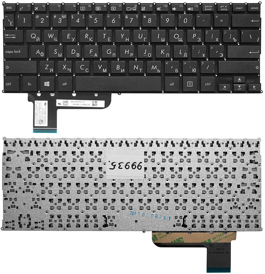 Клавиатура для ноутбука Asus X201, X202, S200 Series. Плоский Enter. Черная, без рамки. PN: 0KNB0-1122US00.