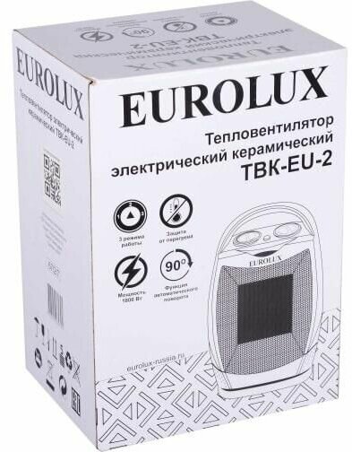 Тепловентилятор Eurolux ТВК-EU-2, 67/2/7 - фотография № 7