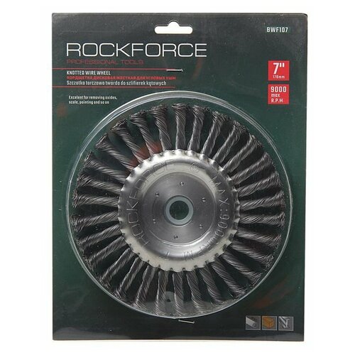 Корщетка ROCKFORCE RF-BWF107 кордщетка rf bwf106 дисковая стальная витая для ушм 150мм в блистере rockforce 1