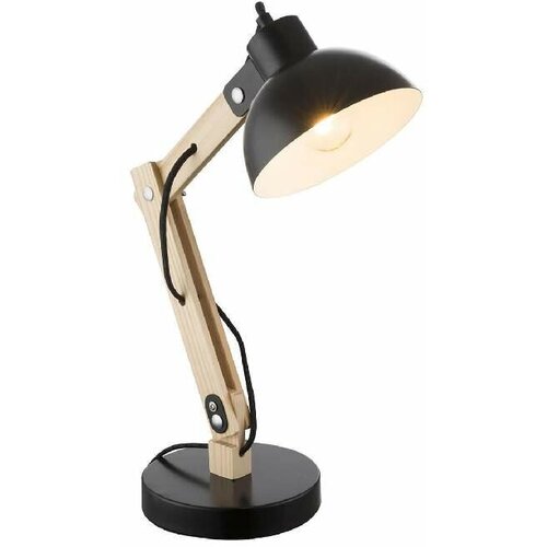 Настольная лампа Globo Tongariro 21504 8970₽