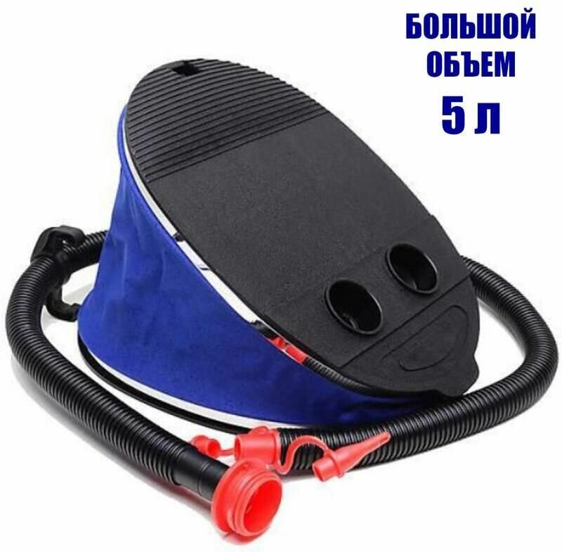 Насос ножной INTEX , 32см - фото №16