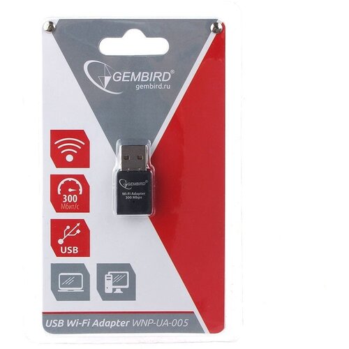 Сетевой адаптер WiFi Gembird WNP-UA-005 300Мбит, USB 802.11b/g/n беспроводной usb wi fi адаптер φ ac1900 wi fi usb адаптер 2 4g 5g двухдиапазонная сетевая карта для ноутбука настольного пк visa mac os