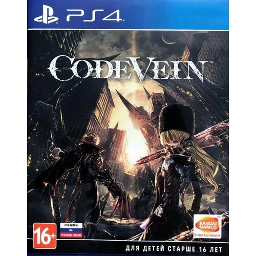 code vein [ps4] Code Vein [PS4, русская версия и обложка]