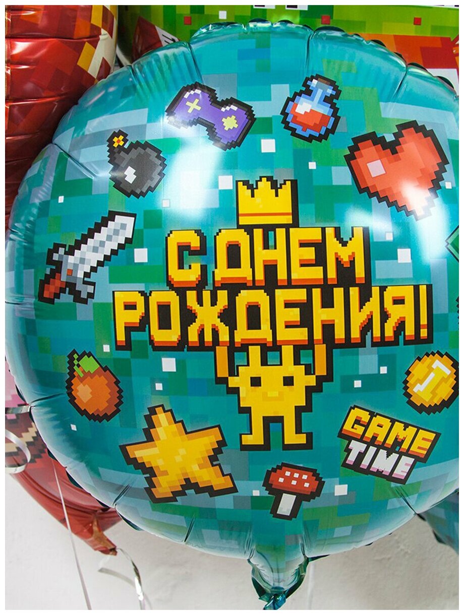 Воздушный шар фольгированный Falali круглый, Пиксели, С Днем рождения, бирюзовый, 46 см