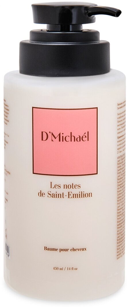 DM-401807 Бальзам для волос Les notes de Saint-Emilion, 430 мл