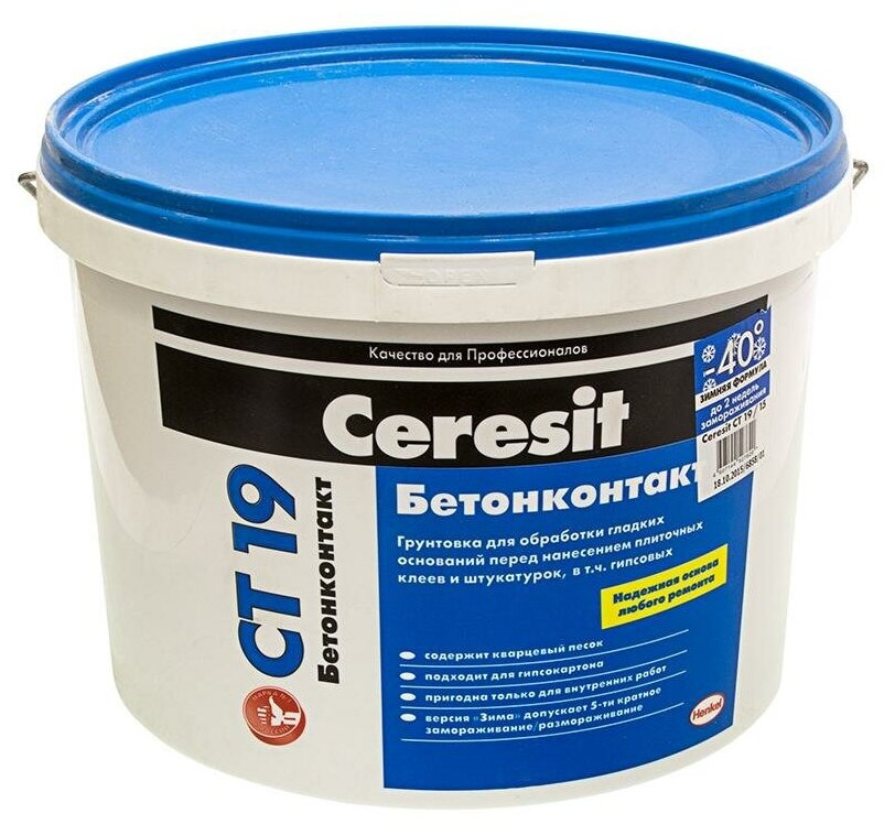 Грунтовка Ceresit CT 19 Бетонконтакт (зимняя формула)
