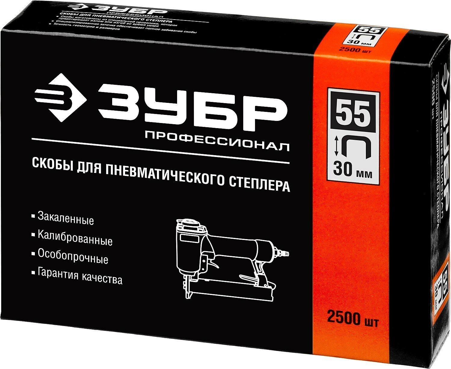 ЗУБР тип 18GA (55 / 90 / C) 30 мм, 2500 шт, скобы для степлера (31855-30)