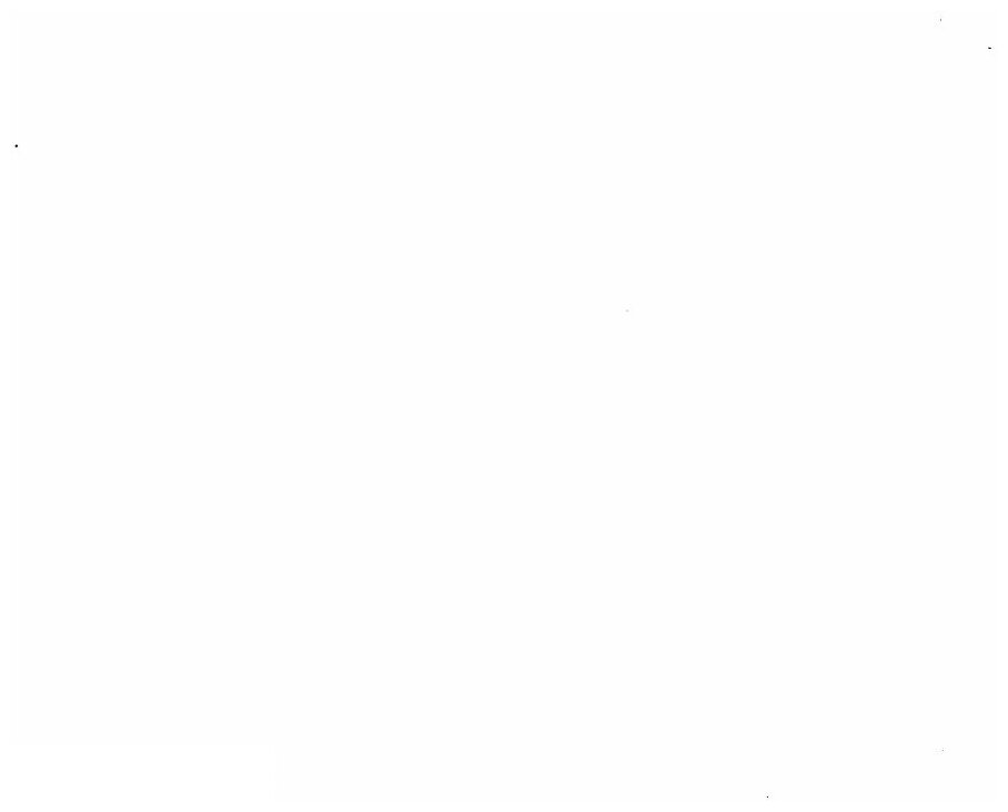 Книга Опыт Российской Библиографии, Часть 4-5 - фото №3