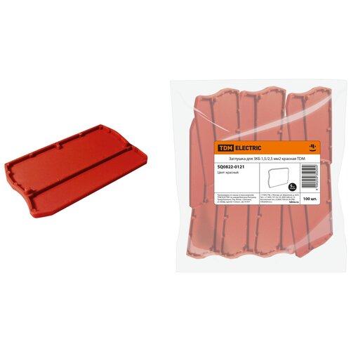 Заглушка для ЗКБ 1,5/2,5 мм2 красная TDM Electric (SQ0822-0121)