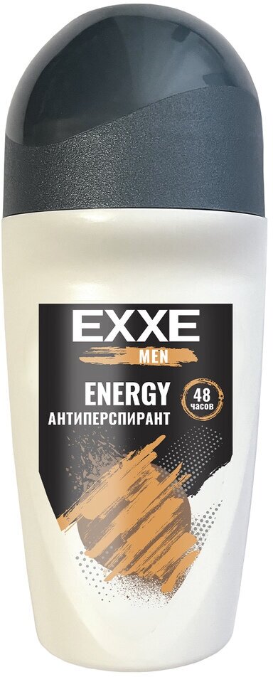EXXE MEN мужской дезодорант антиперспирант ENERGY, 50 мл ролик
