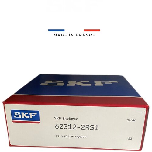 Подшипник 62312-2RS1 SKF (заводской)