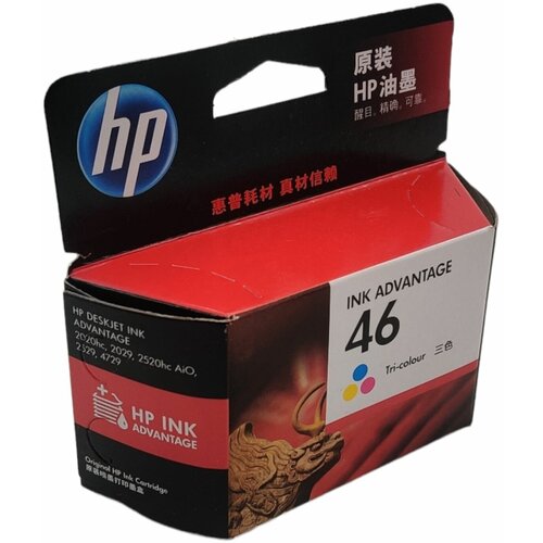 Картридж HP CZ638AE 46 струйный 2260₽