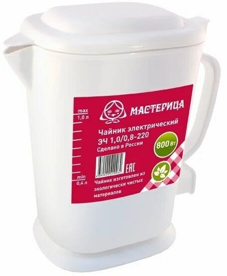 Чайник электрический Мастерица ЭЧ-1,0/0,8-220Б 1л. белый