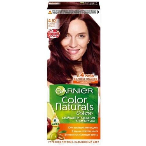 GARNIER Color Naturals Ягодные шатенки стойкая питательная крем-краска для волос, 4.62, Спелая вишня