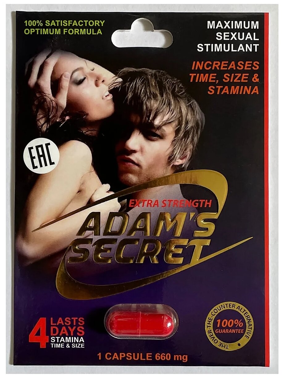 Adam's Secret (Секрет Адама) капс., 0.66 г, 1 шт., нейтральный, 1 уп.