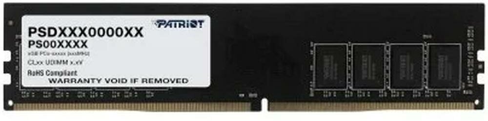 Модуль памяти DIMM 8Gb DDR4 PC25600 3200MHz PATRIOT (PSD48G320081)