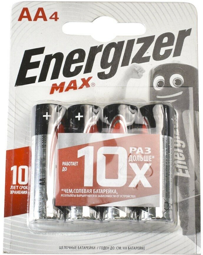 AA Батарейка Energizer Max, 12 шт. - фото №9