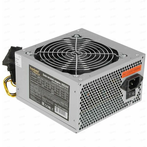 Блок питания ExeGate UNS350 ES261566RUS серый 142000₽