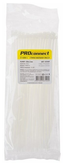 Хомут-стяжка кабельная нейлоновая 200 x2,5 мм, белая, 100 шт. PROCONNECT