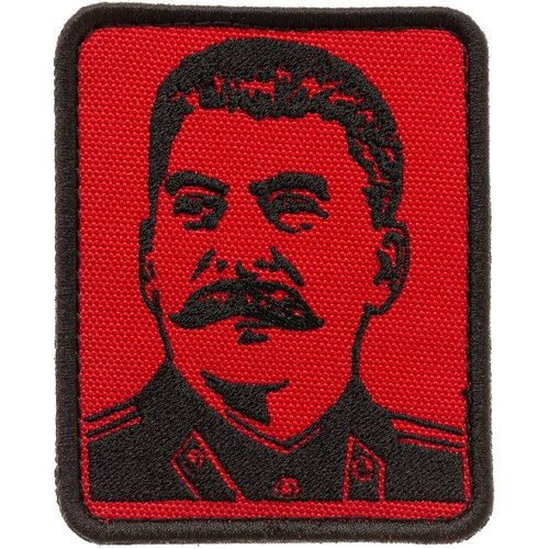 Нашивка на одежду, патч, шеврон на липучке "Сталин в мундире" 7,2х8,7 см