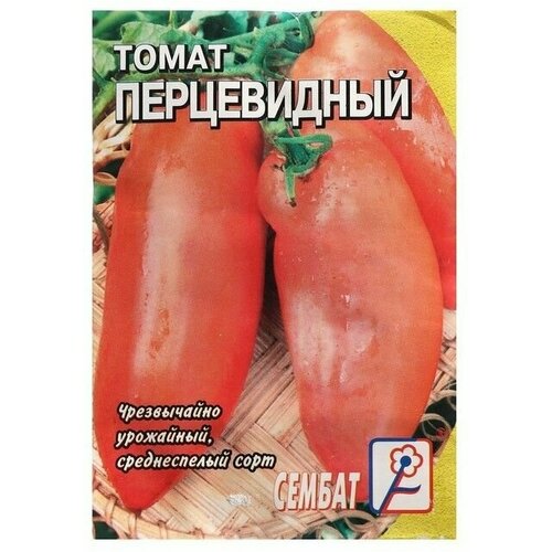 Семена Томат Перцевидный, 0,1 г 20 упаковок семена 10 упаковок томат перцевидный желтый f1 10шт индет ср престиж