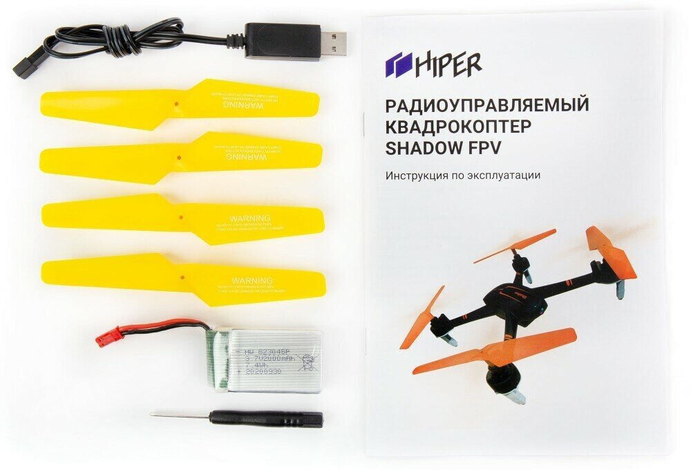 Квадрокоптер Hiper HQC-0001 Shadow FPV