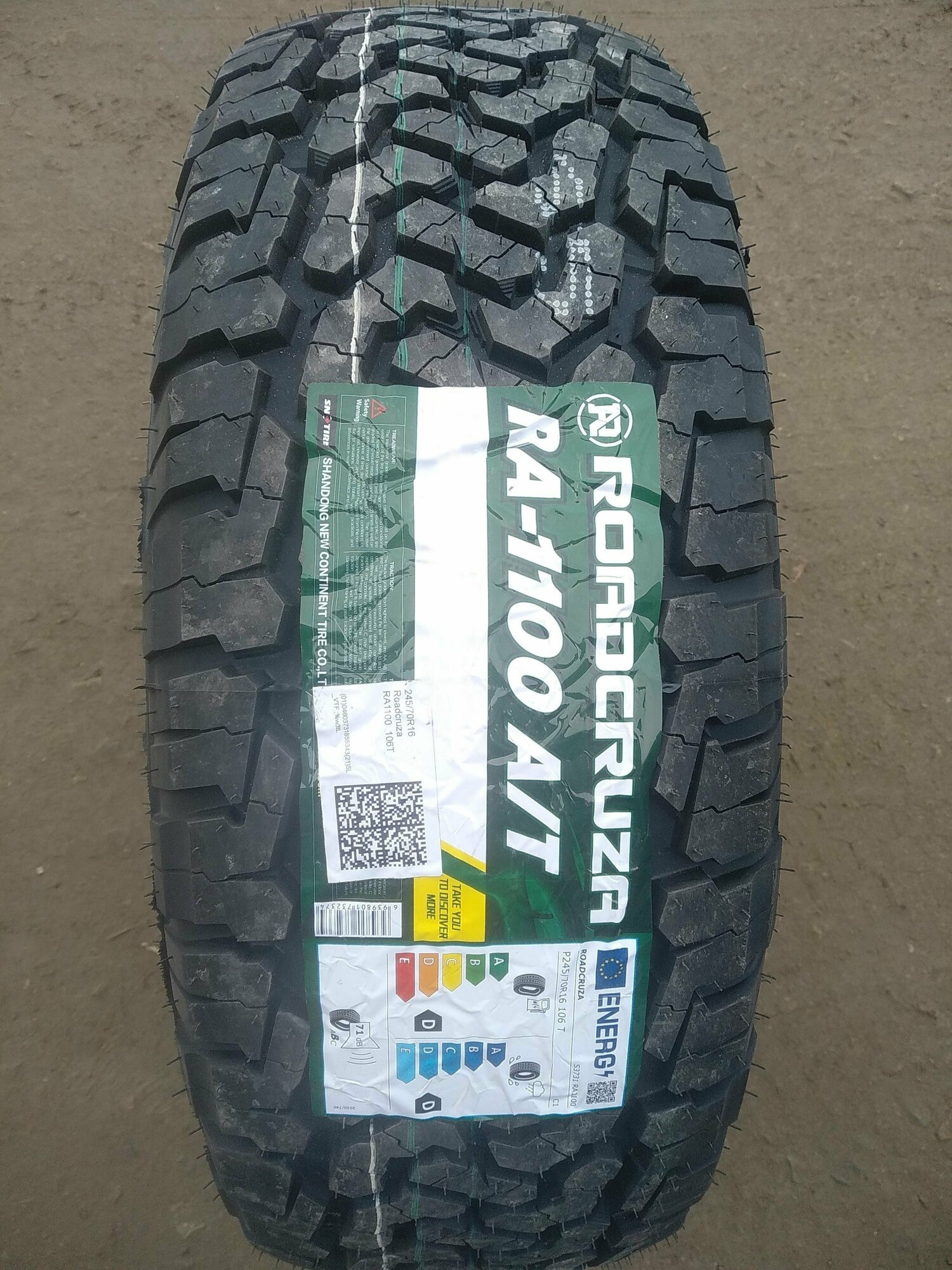 А/шина LT225/55R18 Roadcruza RA1100 108/105S