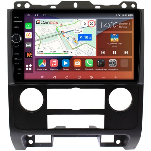 Штатная магнитола Canbox H-Line 7843-9279 для Ford Escape 2 (2007-2012) (черная) на Android 10 (4G-SIM, 4/64, DSP, QLed)