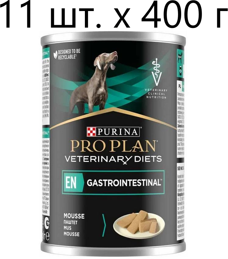     Purina Pro Plan Veterinary Diets Gastrointestinal EN,   , 11 .  400 