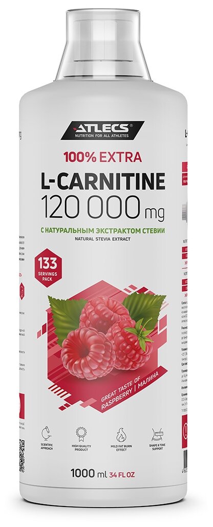 Atlecs L-carnitine 120000 mg, 1000 . ()