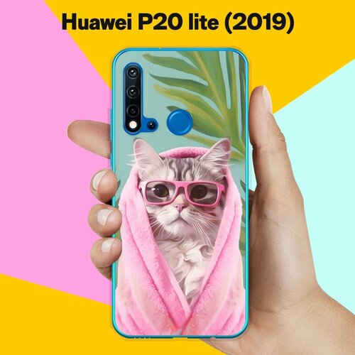 Силиконовый чехол на Huawei P20 lite 2019 Кот В Очках / для Хуавей П20 Лайт 2019 силиконовый чехол фиолетово зеленый мрамор на huawei p20 lite 2019 хуавей п20 лайт 2019